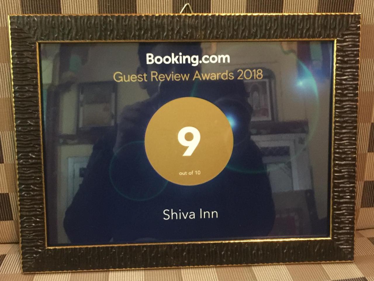 Shiva Inn バラナシ エクステリア 写真